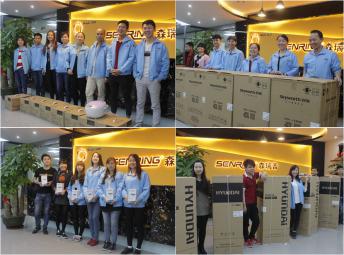 森瑞普電子2017年會(huì)盛典 大獎(jiǎng)不斷 驚喜連連