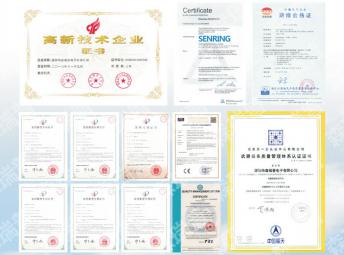 關(guān)于森瑞普滑環(huán)知識產(chǎn)權(quán)狀況的認(rèn)識