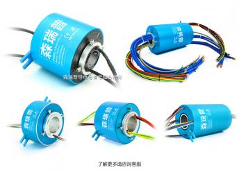 信號(hào)滑環(huán)用于傳輸基于TTL電平信號(hào)的RS232技術(shù)研究