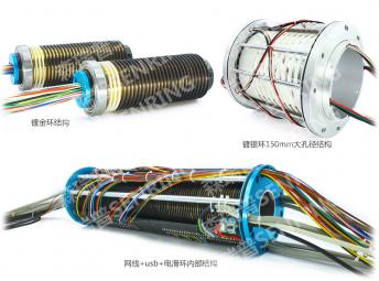 動態(tài)和絕緣電阻對導(dǎo)電滑環(huán)性能的影響