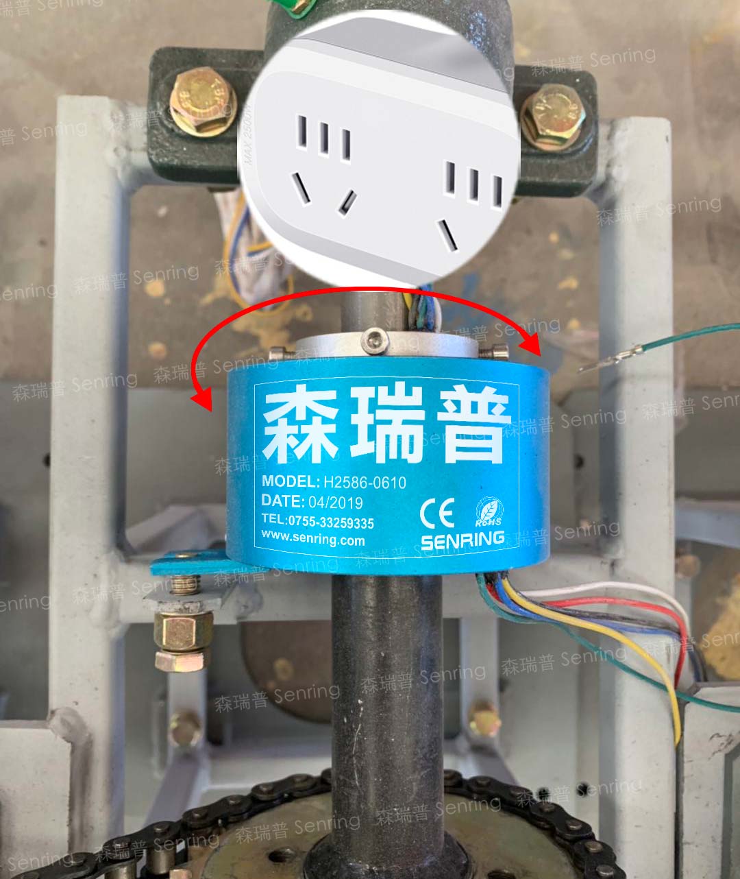 游樂設(shè)施上的旋轉(zhuǎn)電源插座滑環(huán)