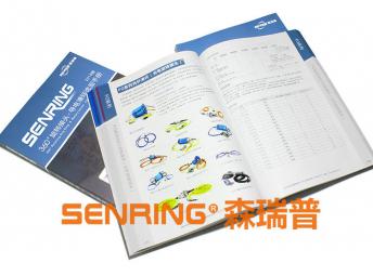 360度旋轉(zhuǎn)光電滑環(huán)技術(shù)資料和選型手冊(cè)