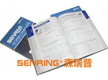 抗干擾的伺服電機(jī)編碼器電纜滑環(huán)技術(shù)資料和選型手冊(cè)