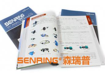 M系列微型帽式導(dǎo)電滑環(huán)選型