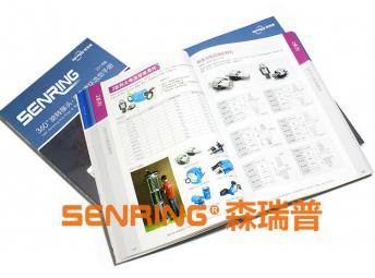 360度旋轉(zhuǎn)傳輸50~3000A超大電流導(dǎo)電滑環(huán)選型手冊(cè)