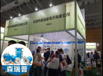 森瑞普參展深圳機(jī)械展暨2019深圳國(guó)際工業(yè)零件展
