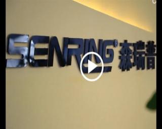 滑環(huán)導(dǎo)電環(huán)廠家內(nèi)部視頻