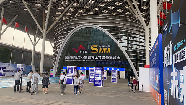 2021深圳工業(yè)機(jī)械展圖片
