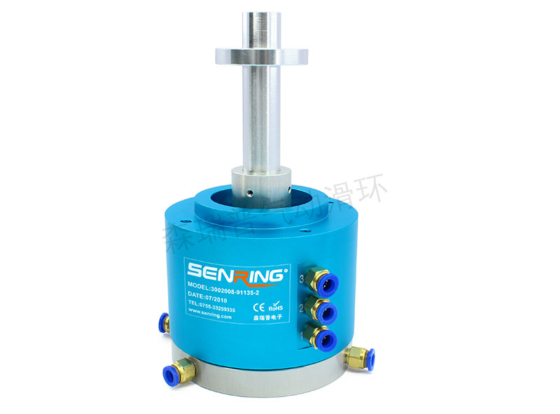 3002008-91135XXX非標(biāo)定制3通路加長軸氣動滑環(huán)