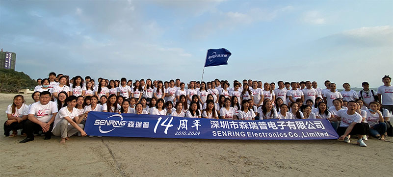 森瑞普14周年實(shí)力展示