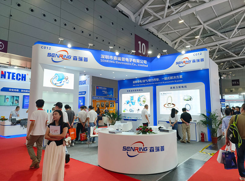 森瑞普亮相第27屆華南國際工業(yè)展，展現(xiàn)滑環(huán)制造領(lǐng)軍實力