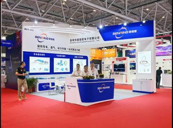 森瑞普滑環(huán)參加2025華南工博會