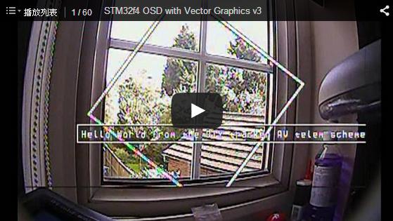 天線追蹤器戶外測試視頻