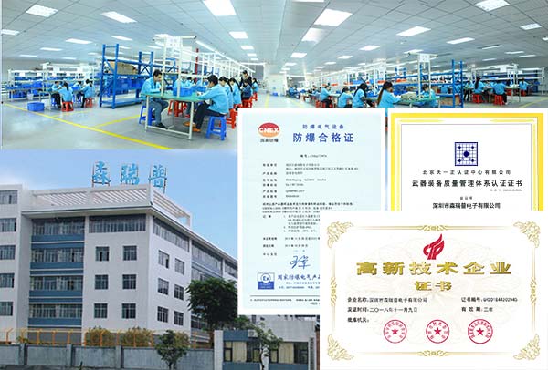 滑環(huán)廠家排名認(rèn)證