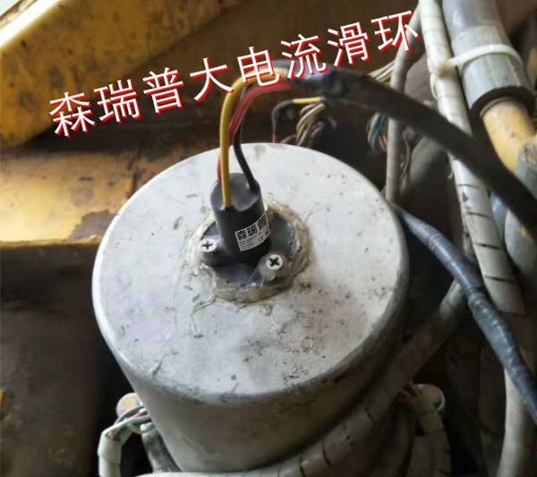 吊車安裝空調(diào)使用導(dǎo)電滑環(huán)