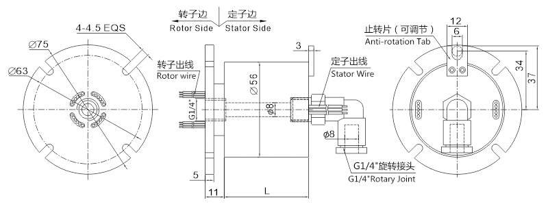 30010083001008系列單通路氣管旋轉(zhuǎn)接頭 系列滑環(huán)外形圖紙