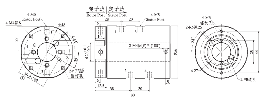 34040043404004孔徑20mm 4通路電氣滑環(huán) 系列滑環(huán)外形圖紙