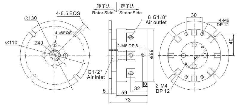 38010153801015(1分8旋轉(zhuǎn)氣接頭，1進(jìn)8出電氣滑環(huán)) 系列滑環(huán)外形圖紙