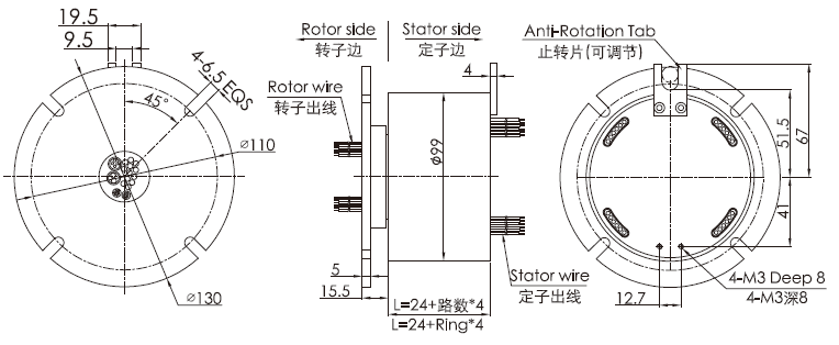 bm099BM099系列強弱電信號滑環(huán)（實心無孔，外徑99mm） 系列滑環(huán)外形圖紙