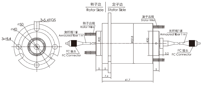 fo102FO102系列1通道光電混合滑環(huán)光纖旋轉(zhuǎn)接頭 系列滑環(huán)外形圖紙