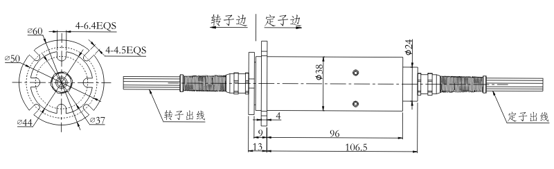 fon00FON00系列多通路光纖滑環(huán)+電氣混合滑環(huán) 系列滑環(huán)外形圖紙