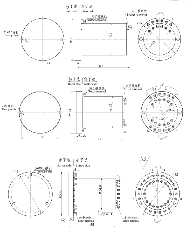 g000G000系列超高速導(dǎo)電滑環(huán)（最高轉(zhuǎn)速1.2萬RPM） 系列滑環(huán)外形圖紙