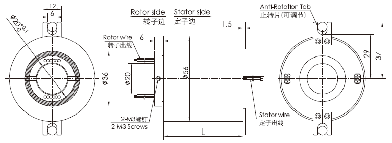 g2056G2056系列高轉(zhuǎn)速滑環(huán) 系列滑環(huán)外形圖紙