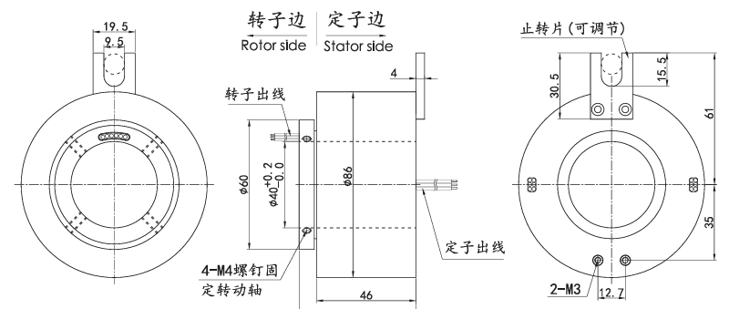 h4086H4086系列過(guò)孔導(dǎo)電滑環(huán) 系列滑環(huán)外形圖紙