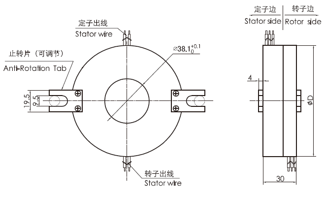 k238K238(SNK040)系列整體盤式滑環(huán) 系列滑環(huán)外形圖紙