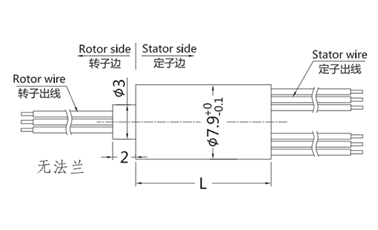 m079M079系列超微型帽式滑環(huán)(外徑:7.9mm) 系列滑環(huán)外形圖紙