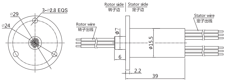 um0155UM0155系列USB3.0信號(hào)滑環(huán) 系列滑環(huán)外形圖紙