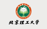 北京理工大學(xué)