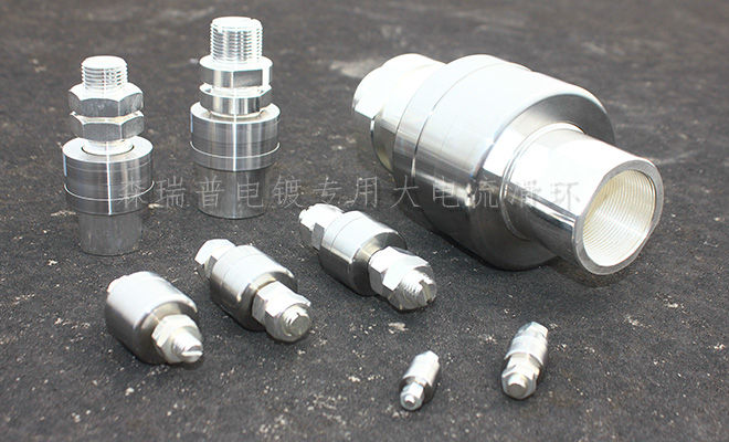 電鍍/電解設(shè)備專用大電流導(dǎo)電滑環(huán) image 1